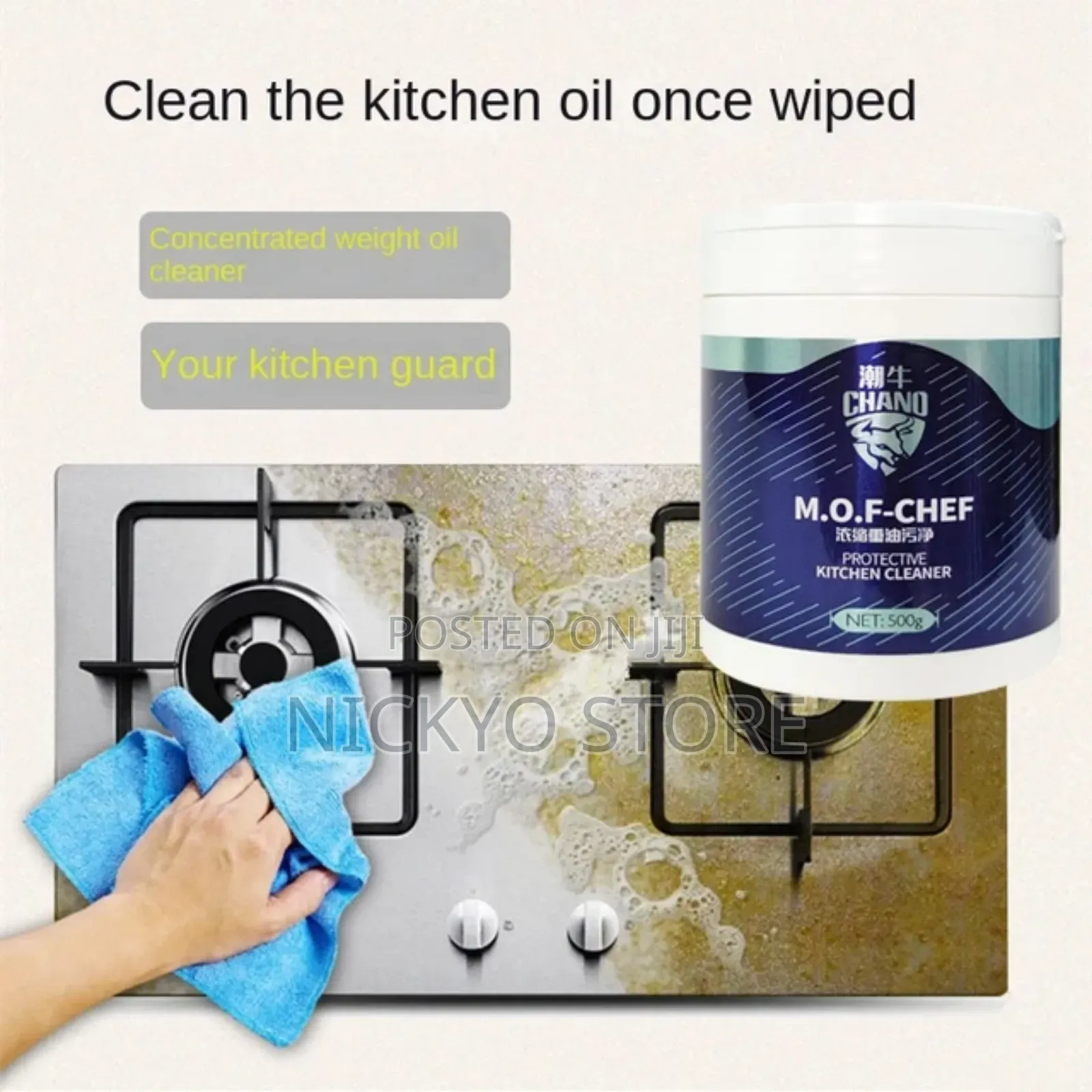 Heavy Oil Pollution Cleaner for Household