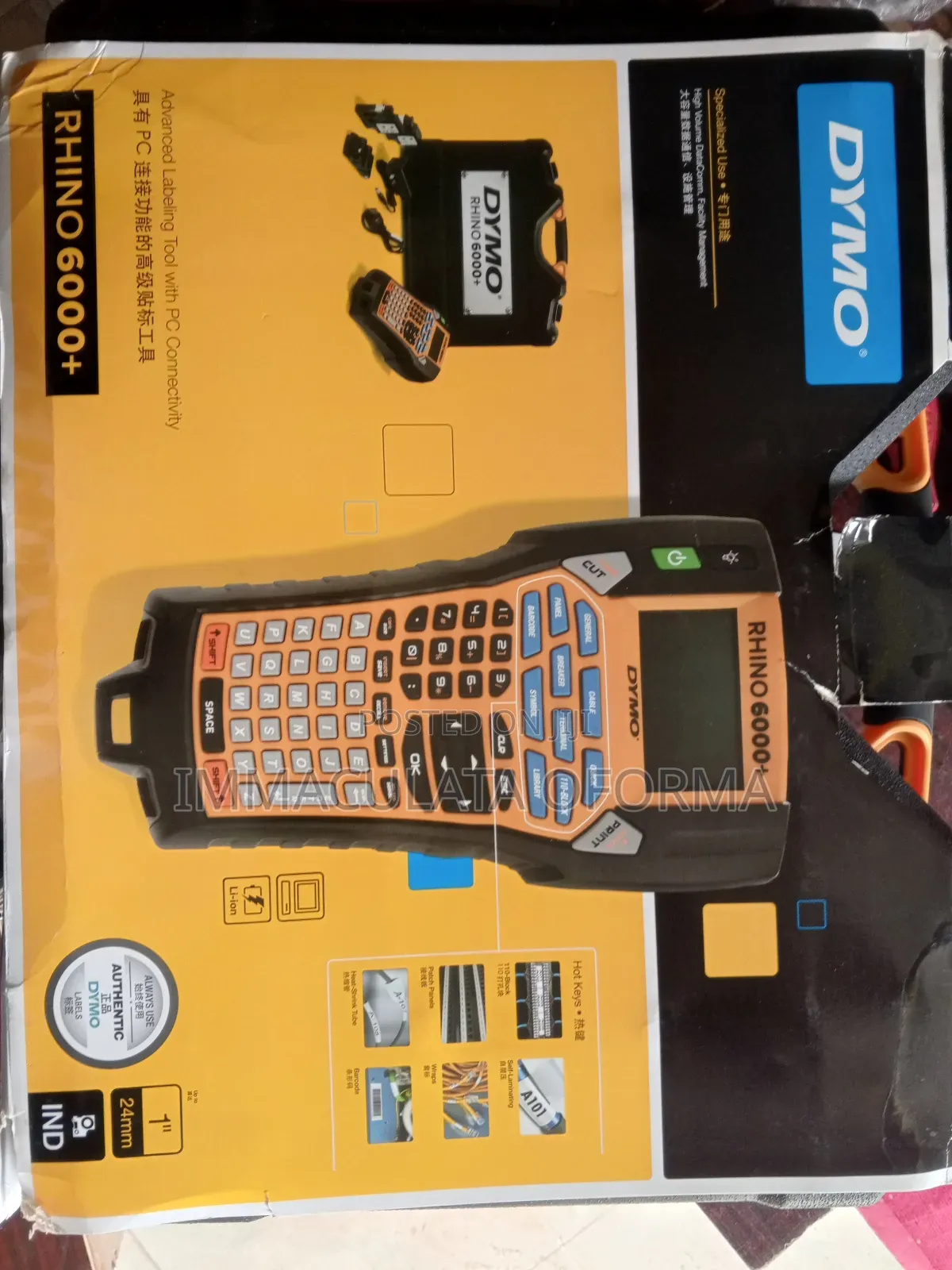 Rhino 6000 Hard Case Kit