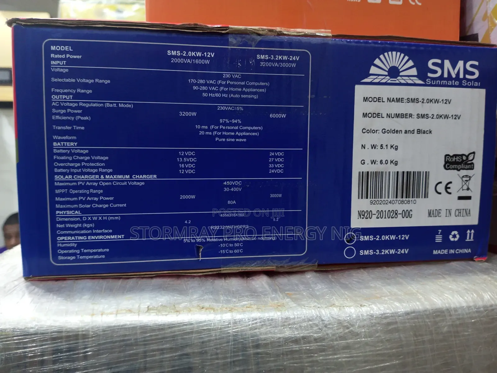 2.0kva SMS Hybrid Inverter Available