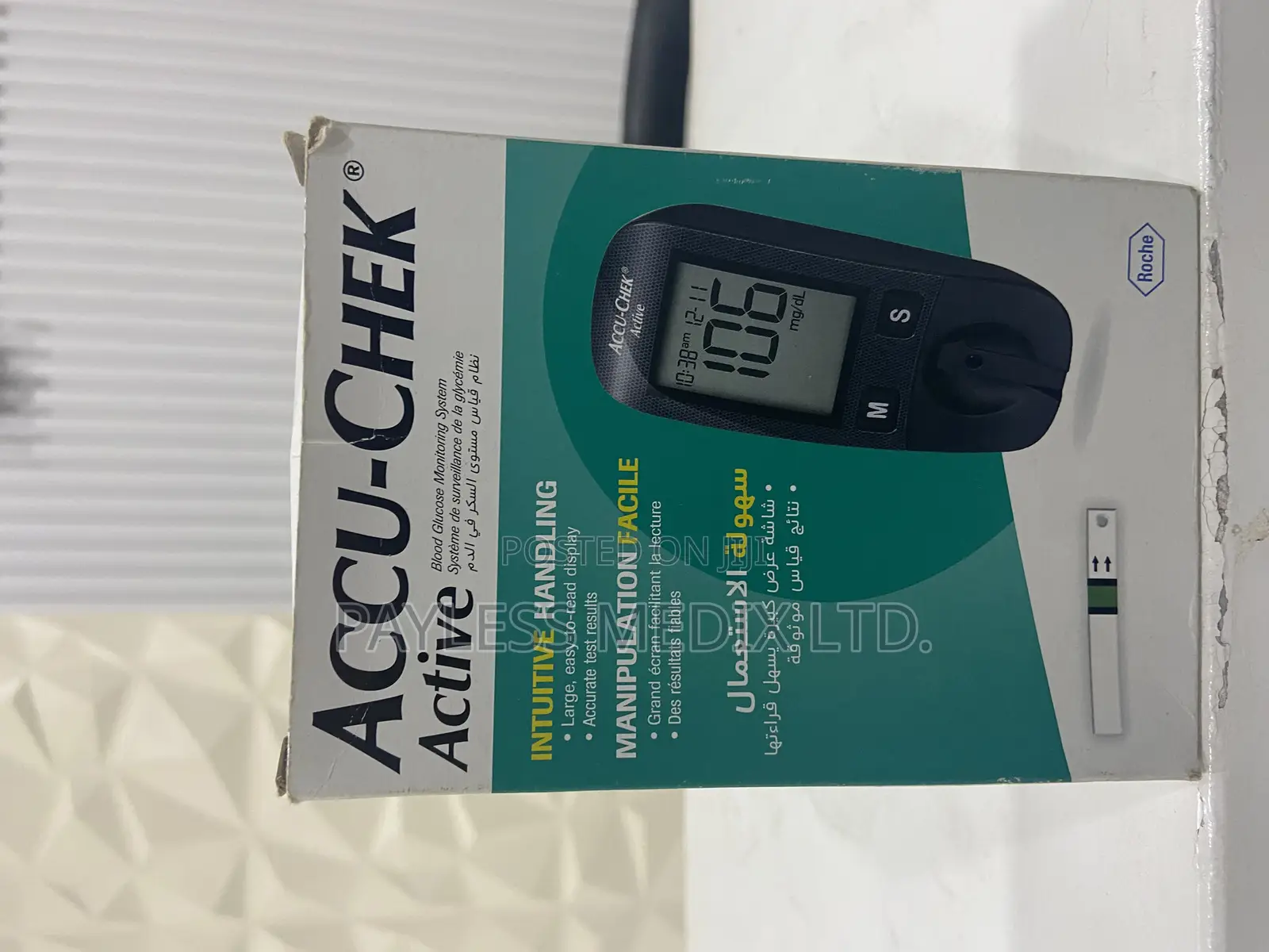 Accu-Chek Blood Sugar Monitor