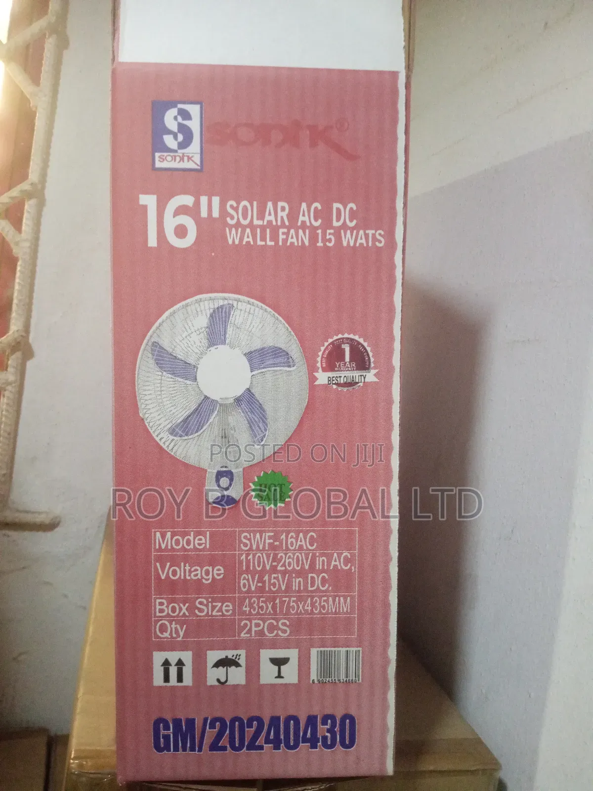 16" Inverter Wall Fan