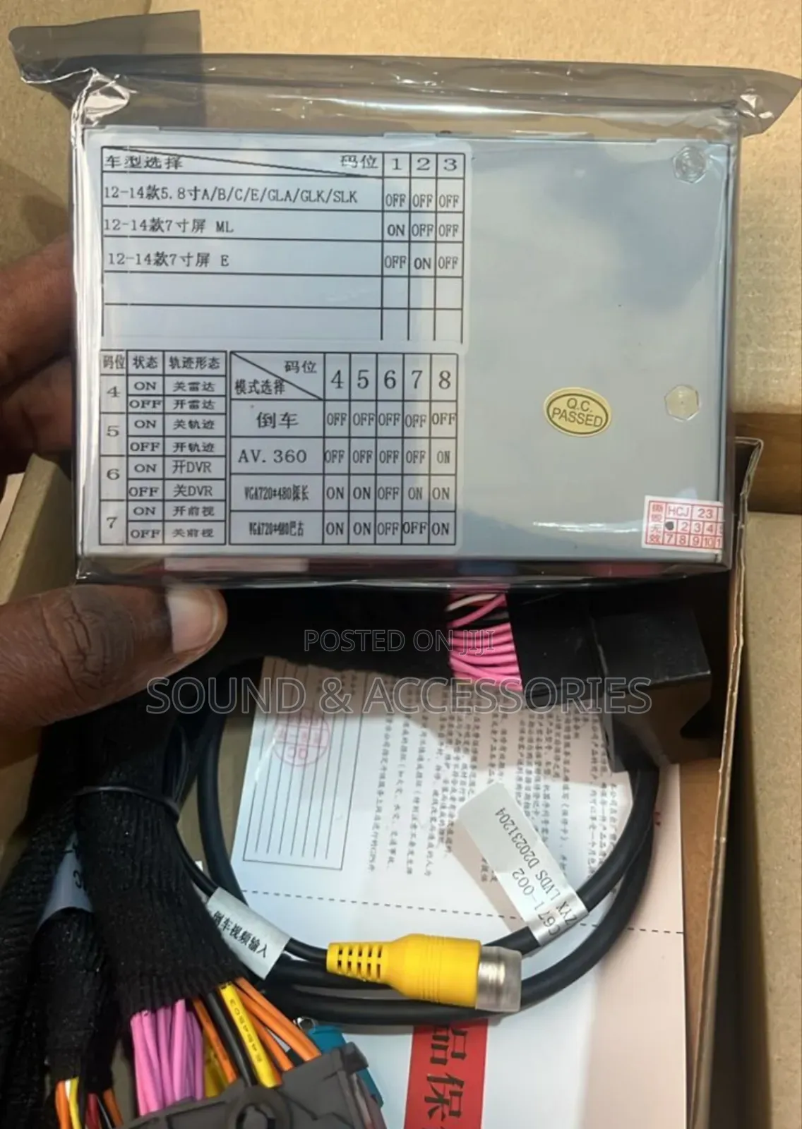 Mercedes Benz Reverse Module Interface System