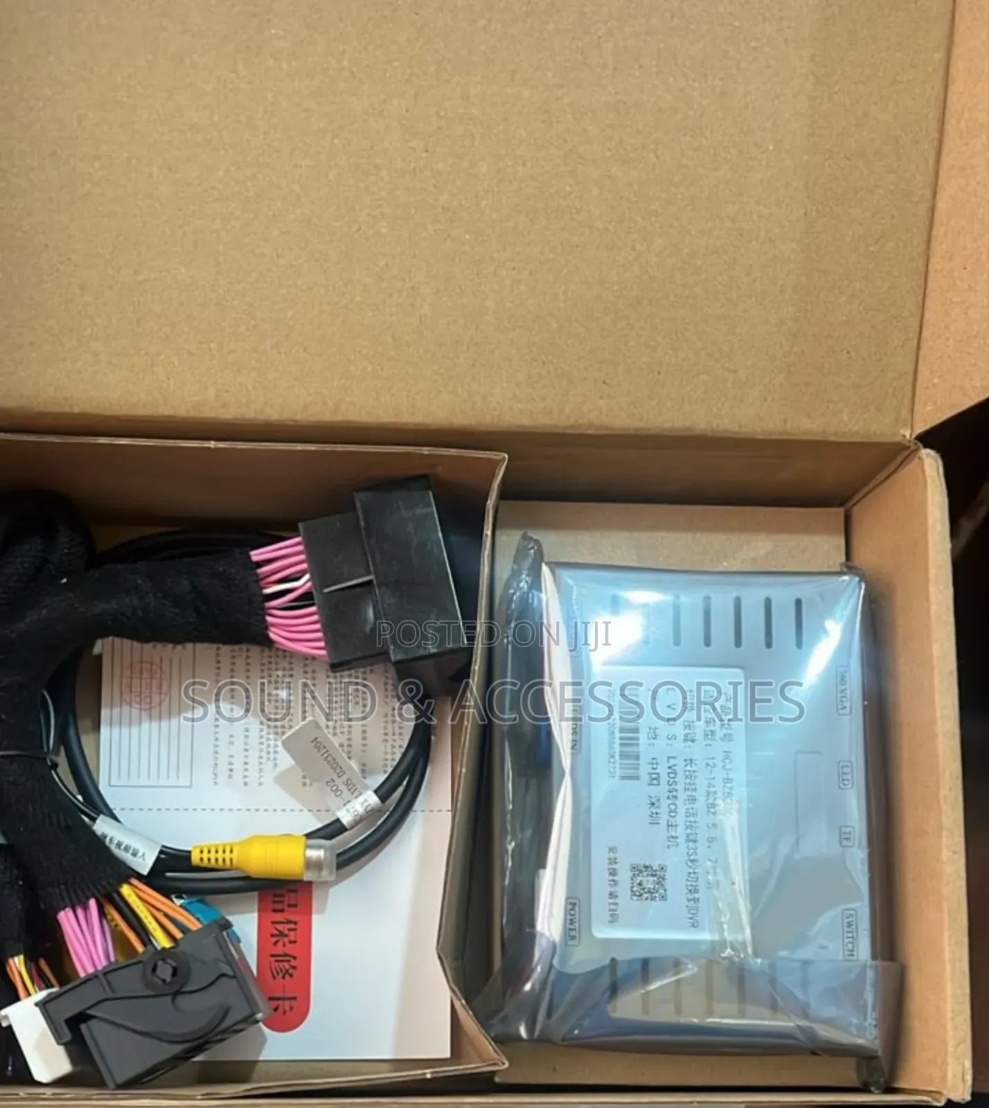 Mercedes Benz Reverse Module Interface System