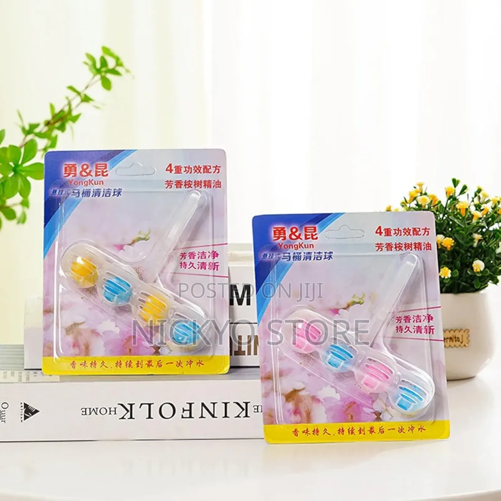 2-in-1 Air Bar Toilet Freshener