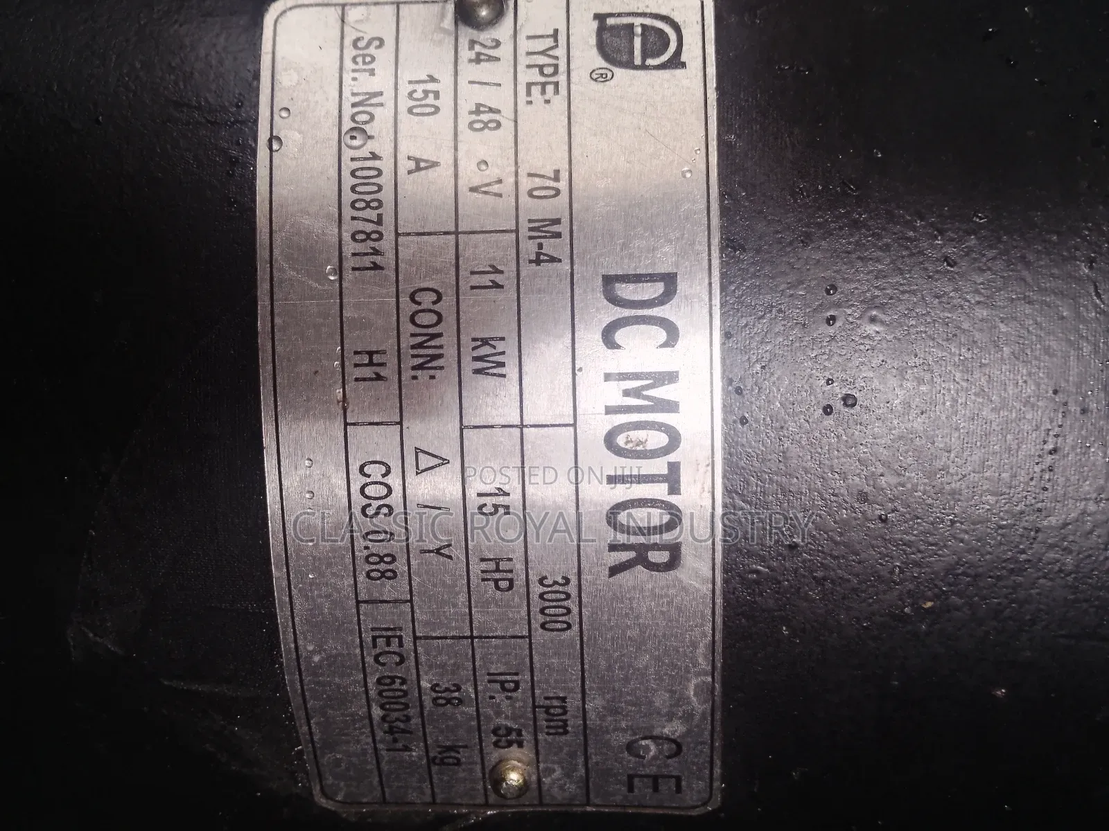 DC Motor 11 Kw 15 HP 3000 RPM 24/48 Volts