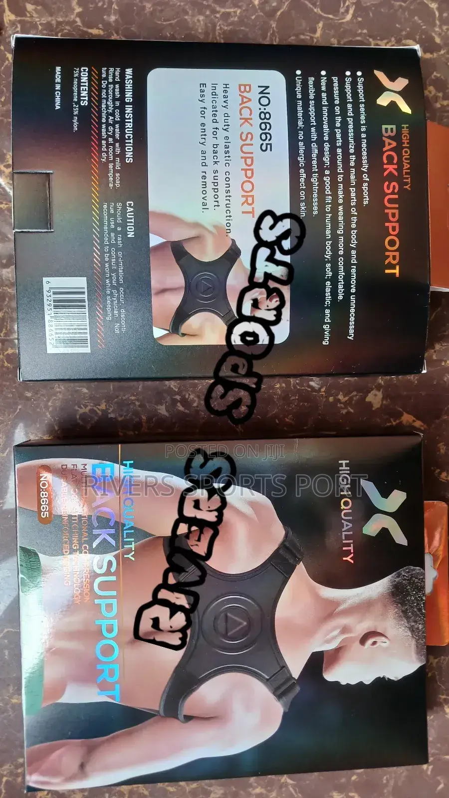 High Quality Back Support