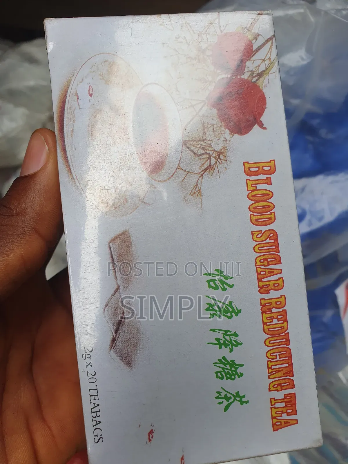 Blood Pressure Reduction Tea