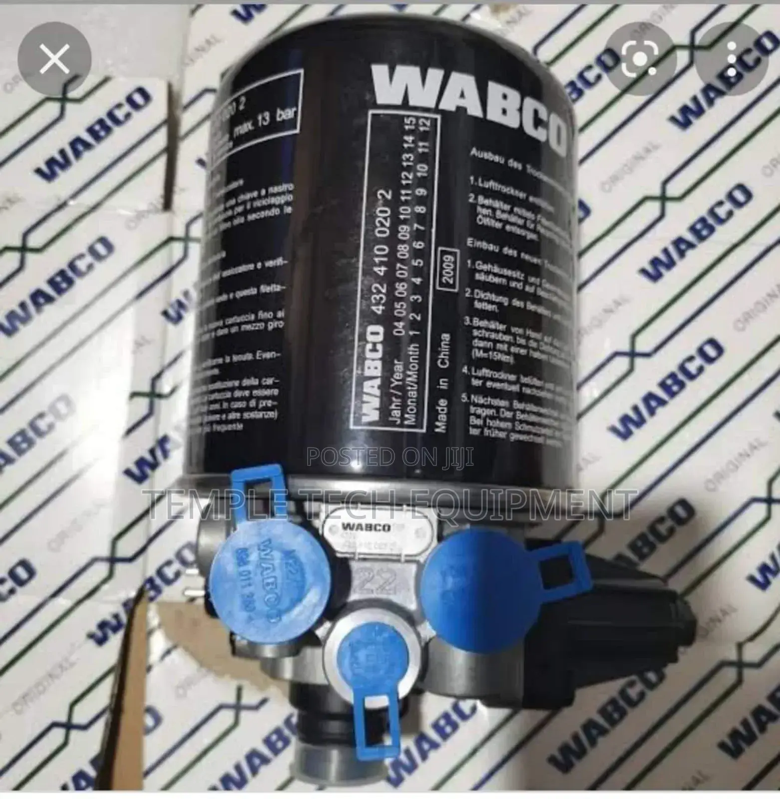 Air Dryer Motor