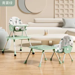 Convertible Highchair