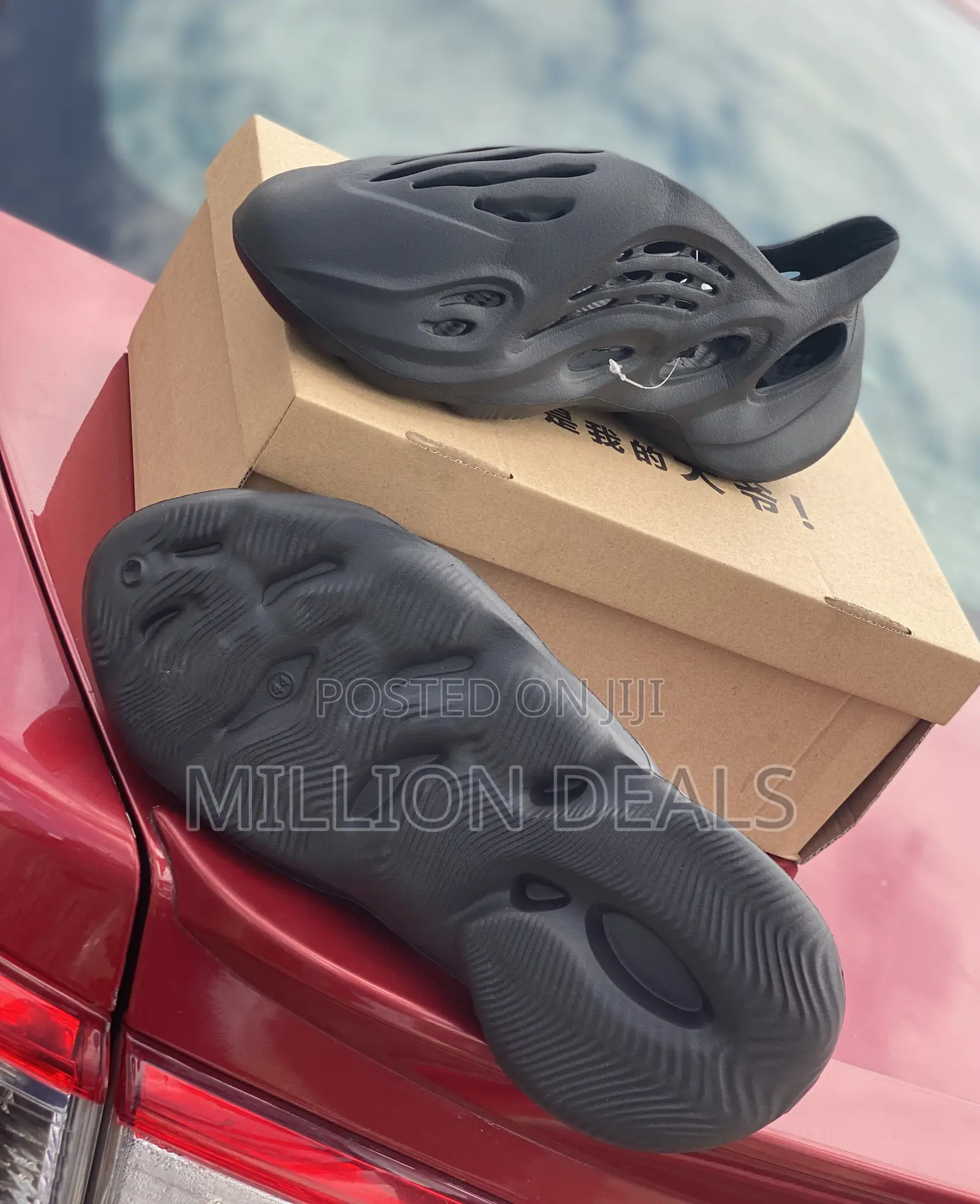 Yeezy Boost Black Classic Foam Runner Sneakers