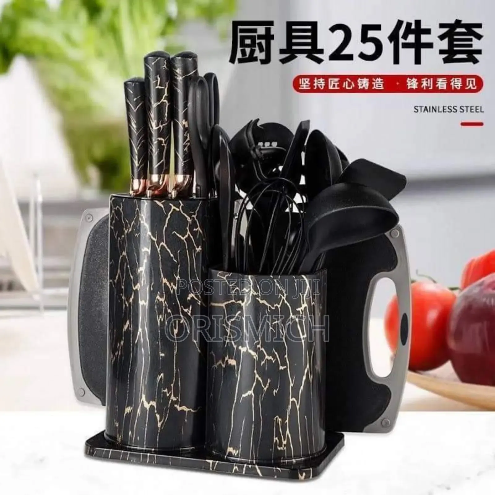 25pcs Kitchen Tool Set