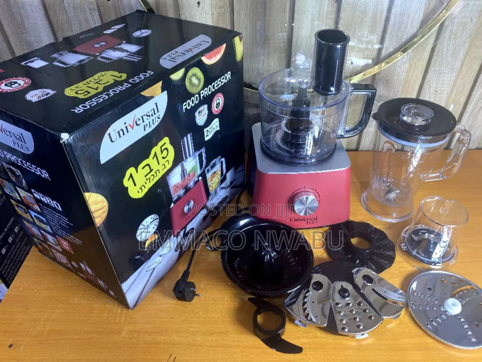 Universal Plus 15 in 1 Complete Food Processor, 700watts.