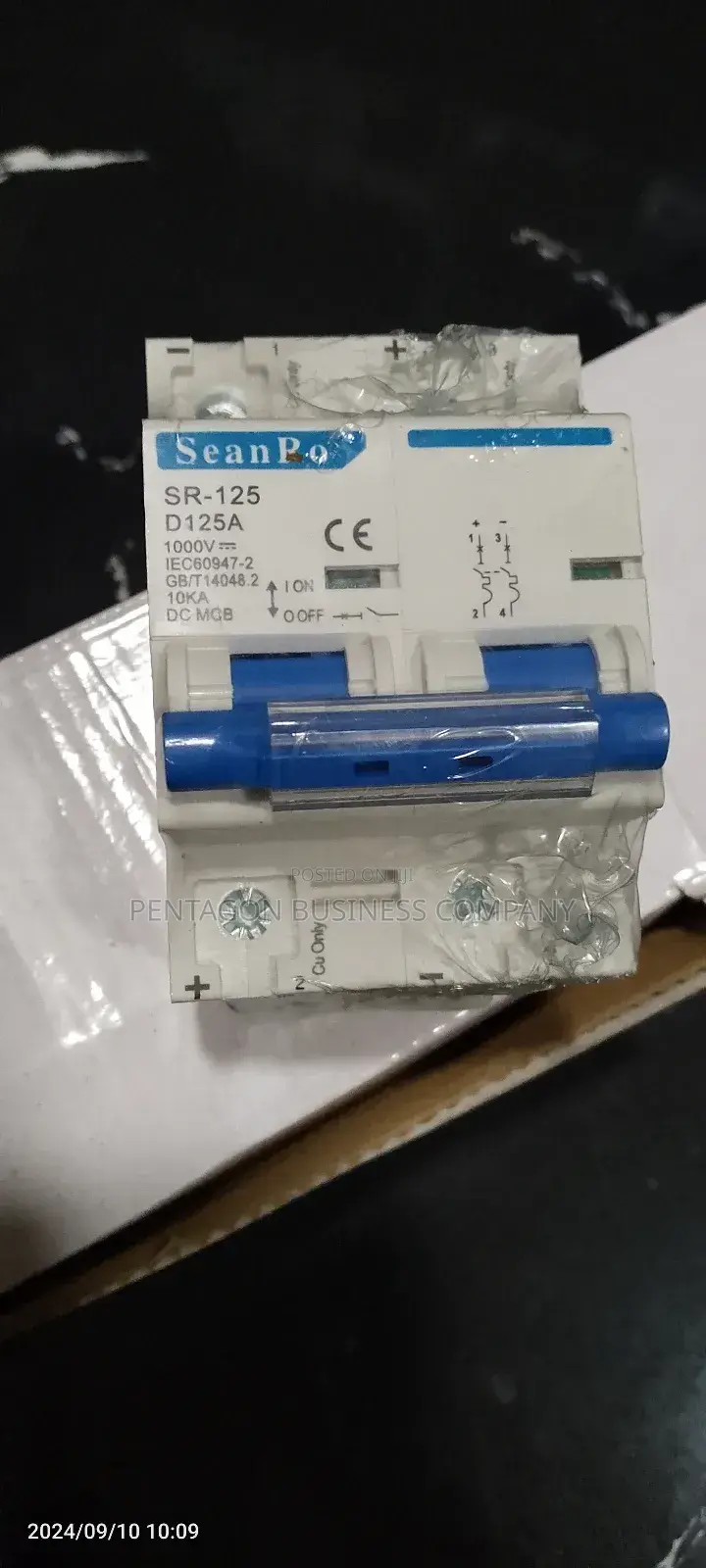 DC Breaker Combiner Box for Solar System
