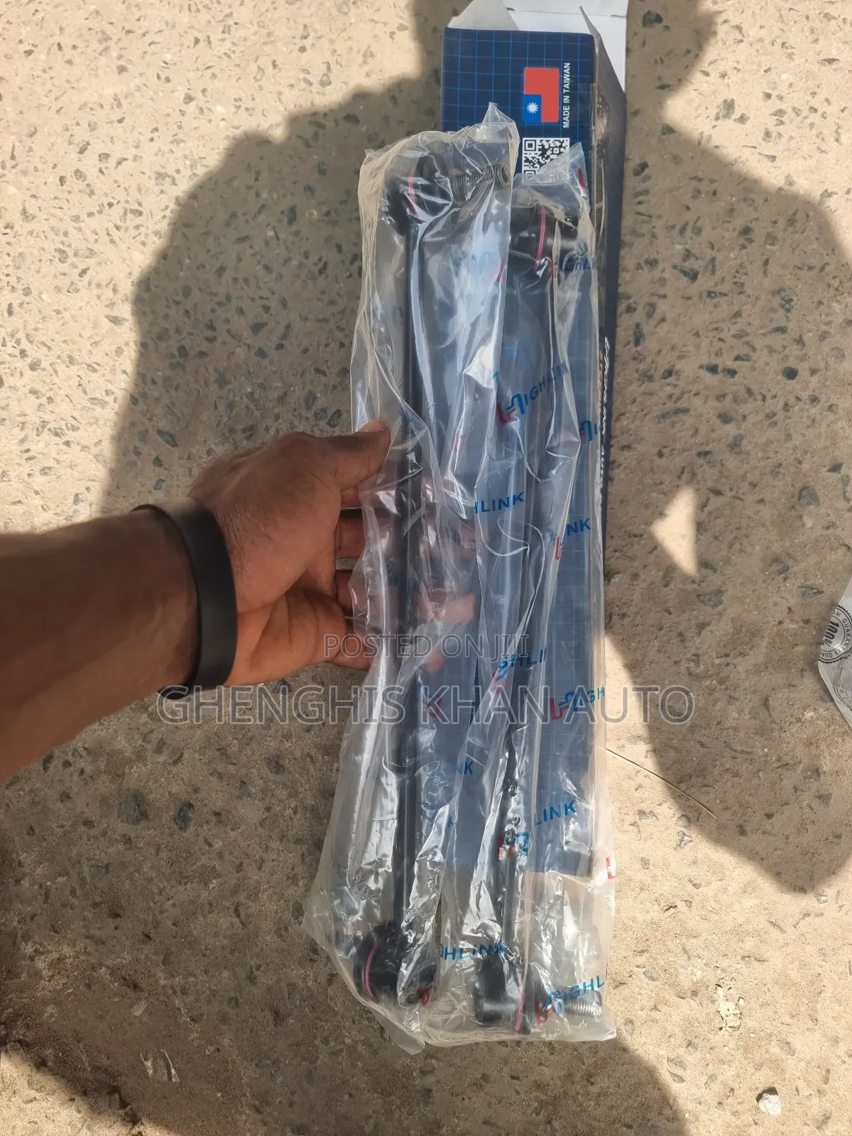 Front Linkage Honda Ridgeline