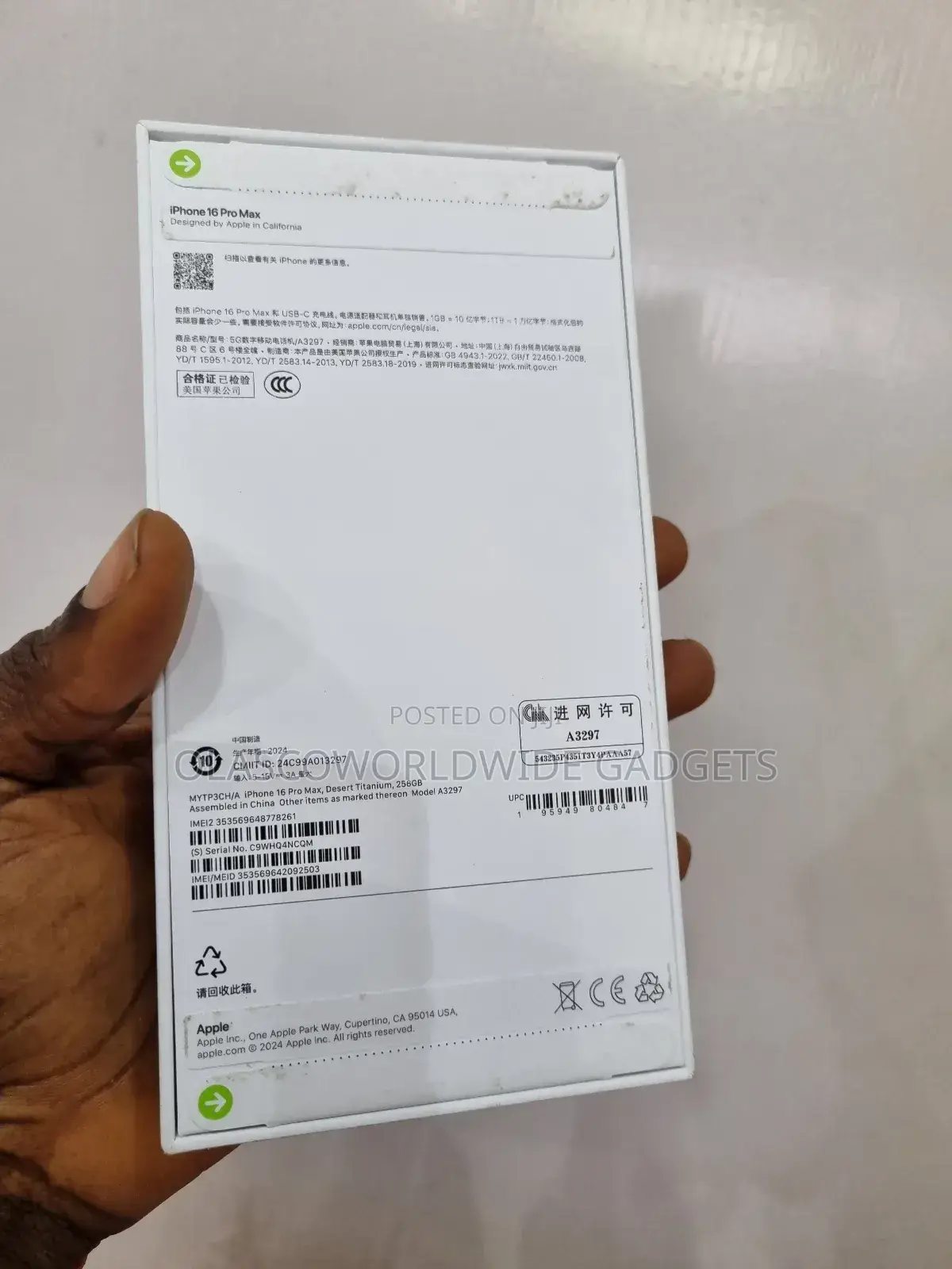 New Apple iPhone 16 Pro Max 256 GB