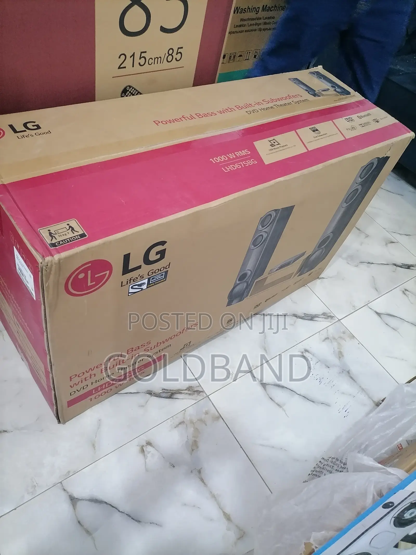 Best Market LG DVD Home Theater System Dual Sub-Woofer