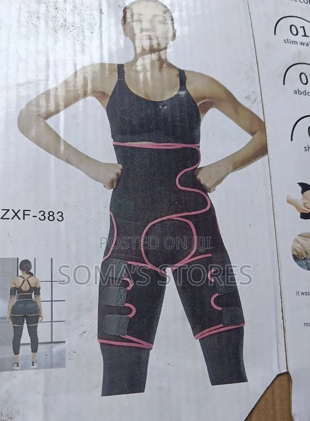 Adjustable Waist Band