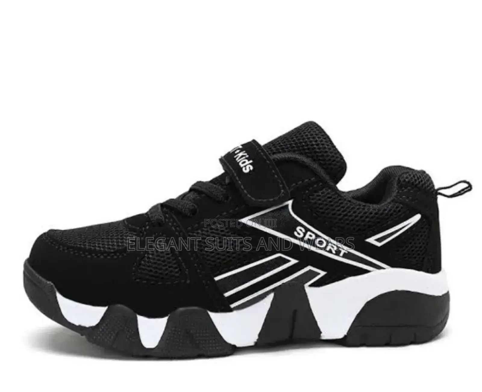 Boys Shoe - Sneakers