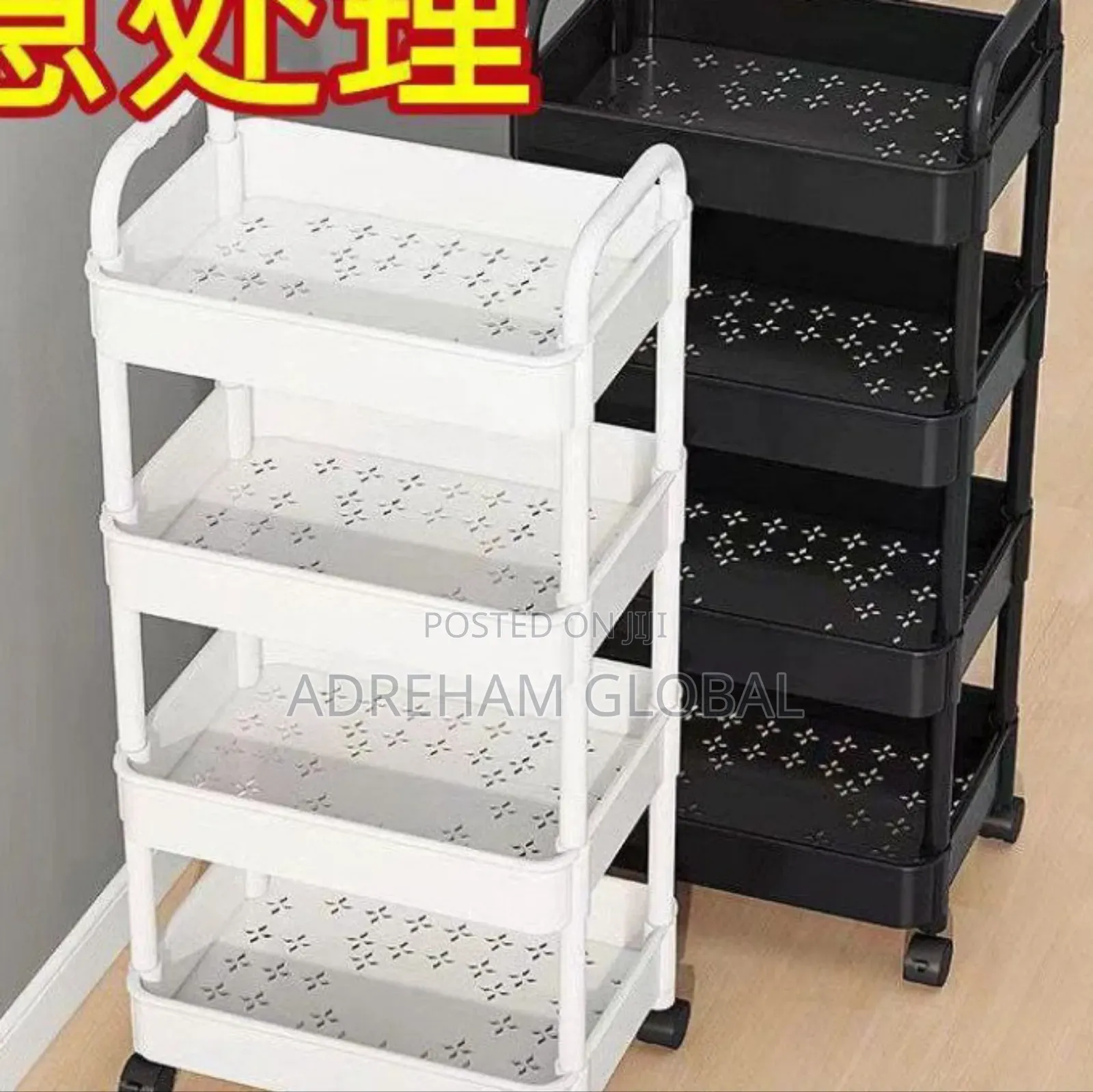 4layers Multipurpose Plastic Trolley, Available in White