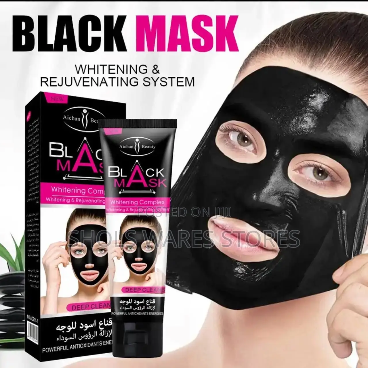 Peel Off Beauty Face Mask
