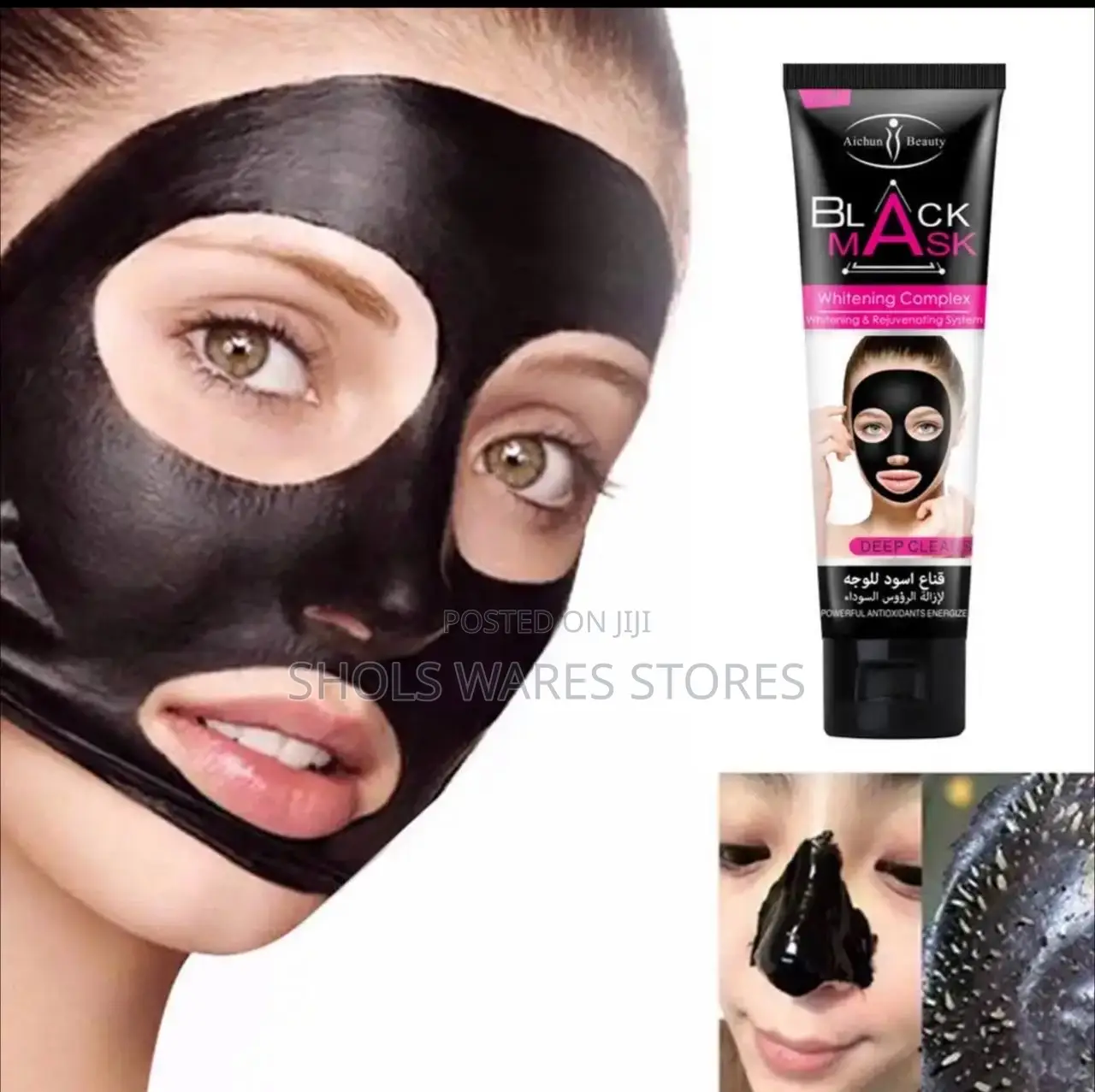 Peel Off Beauty Face Mask
