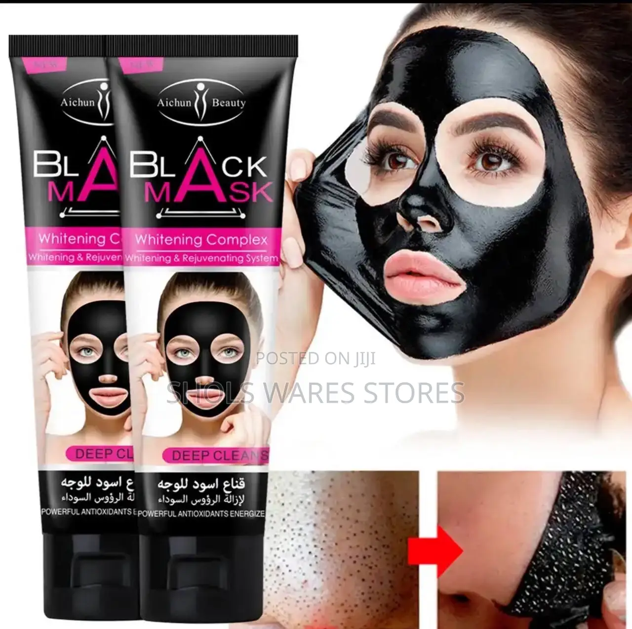 Peel Off Beauty Face Mask