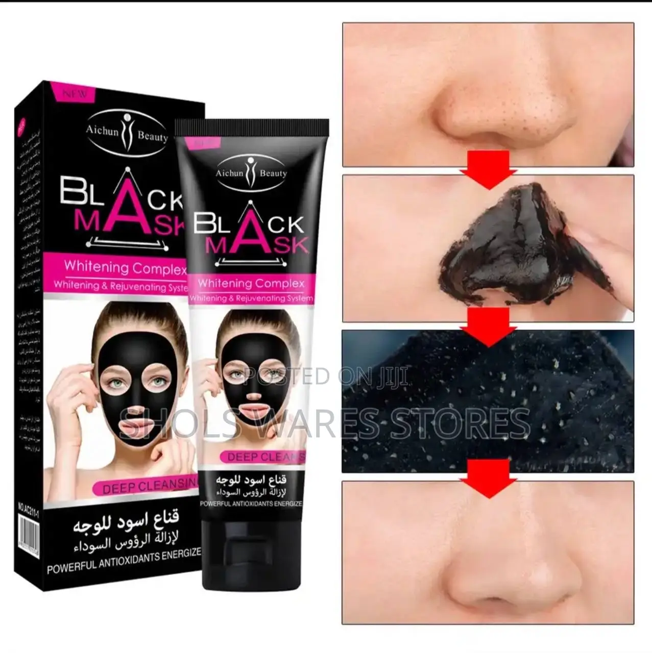 Peel Off Beauty Face Mask