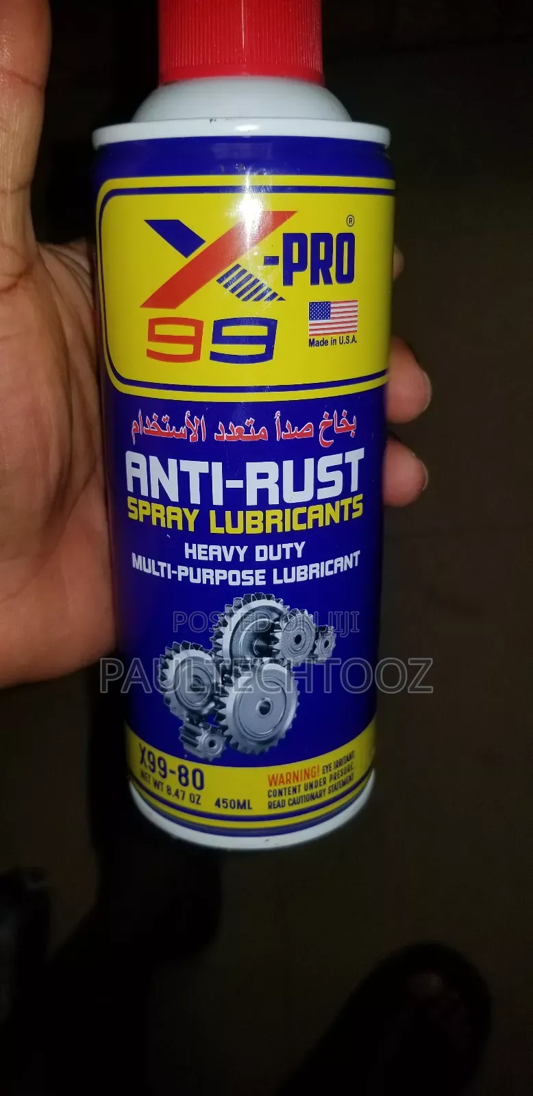 Anti-Rust Spray