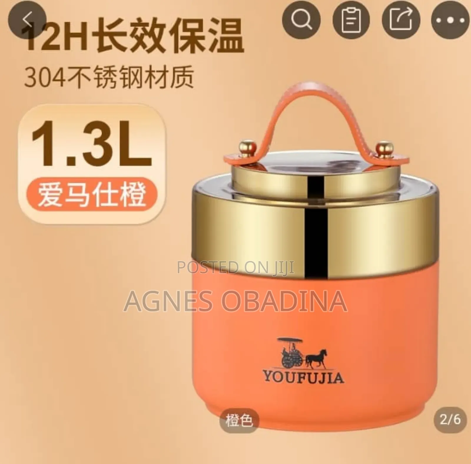 1.3 Litres Food Flask