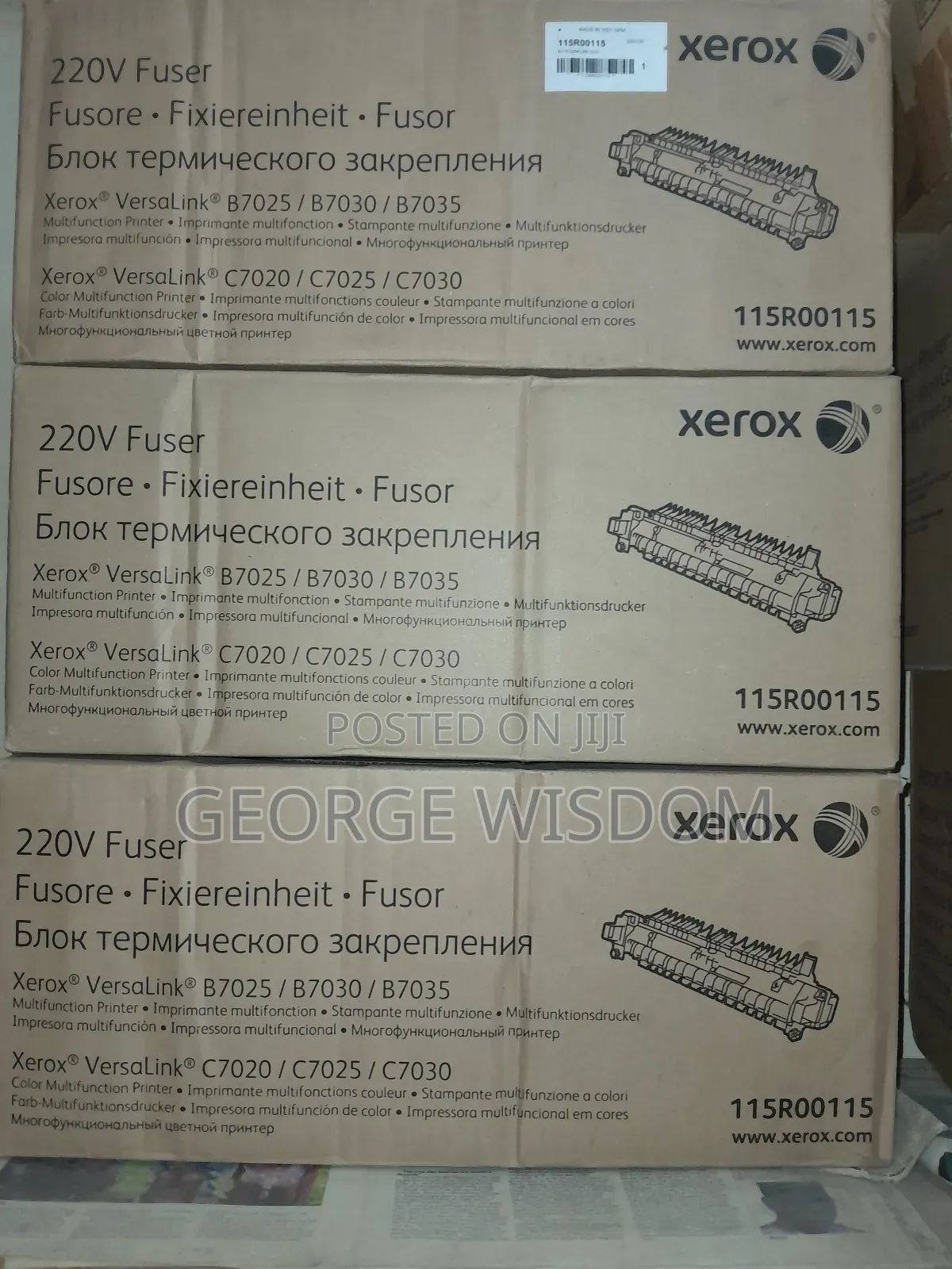 Xerox Complete Fuser Unit B and C