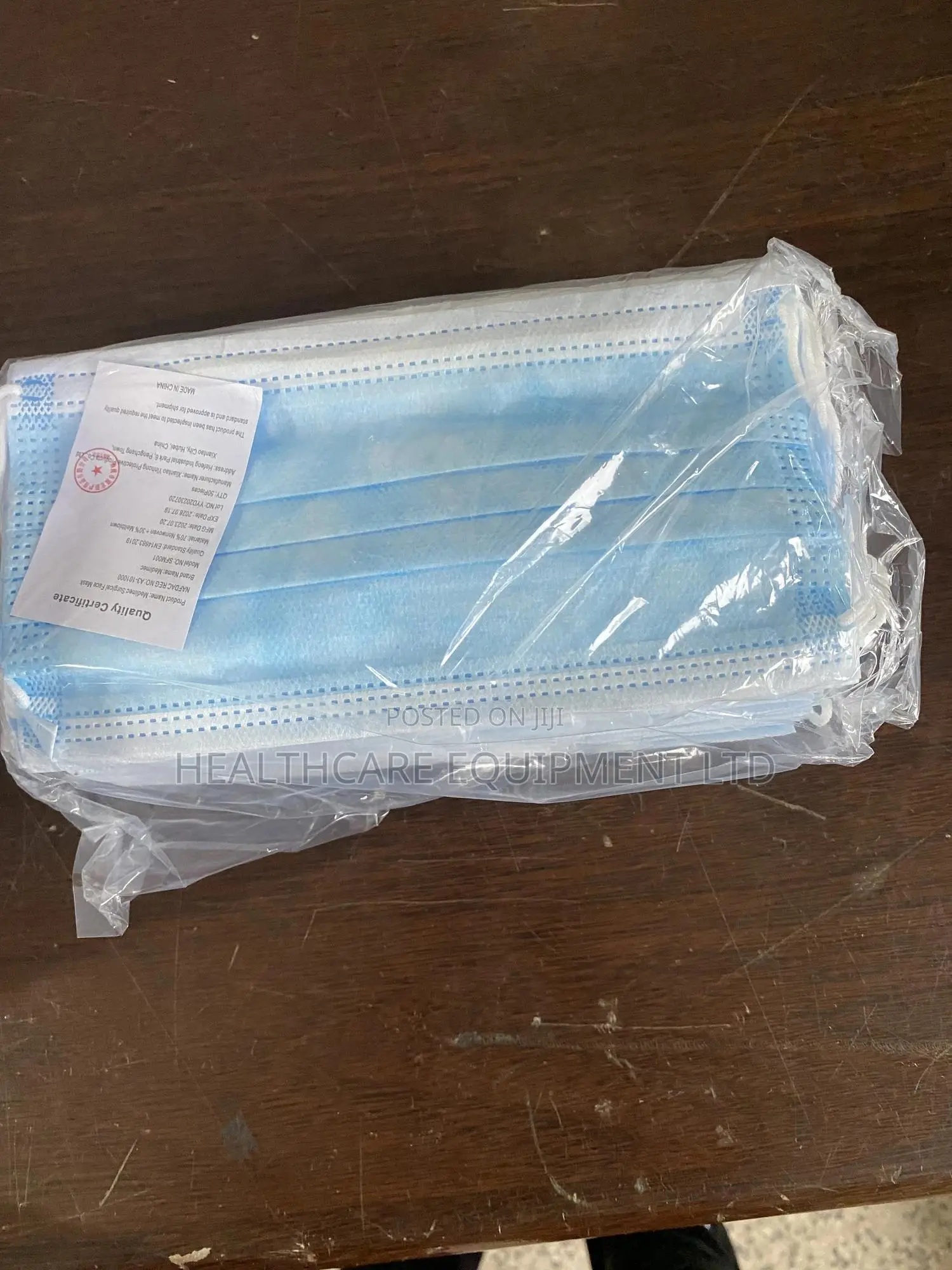 Medical Face Mask