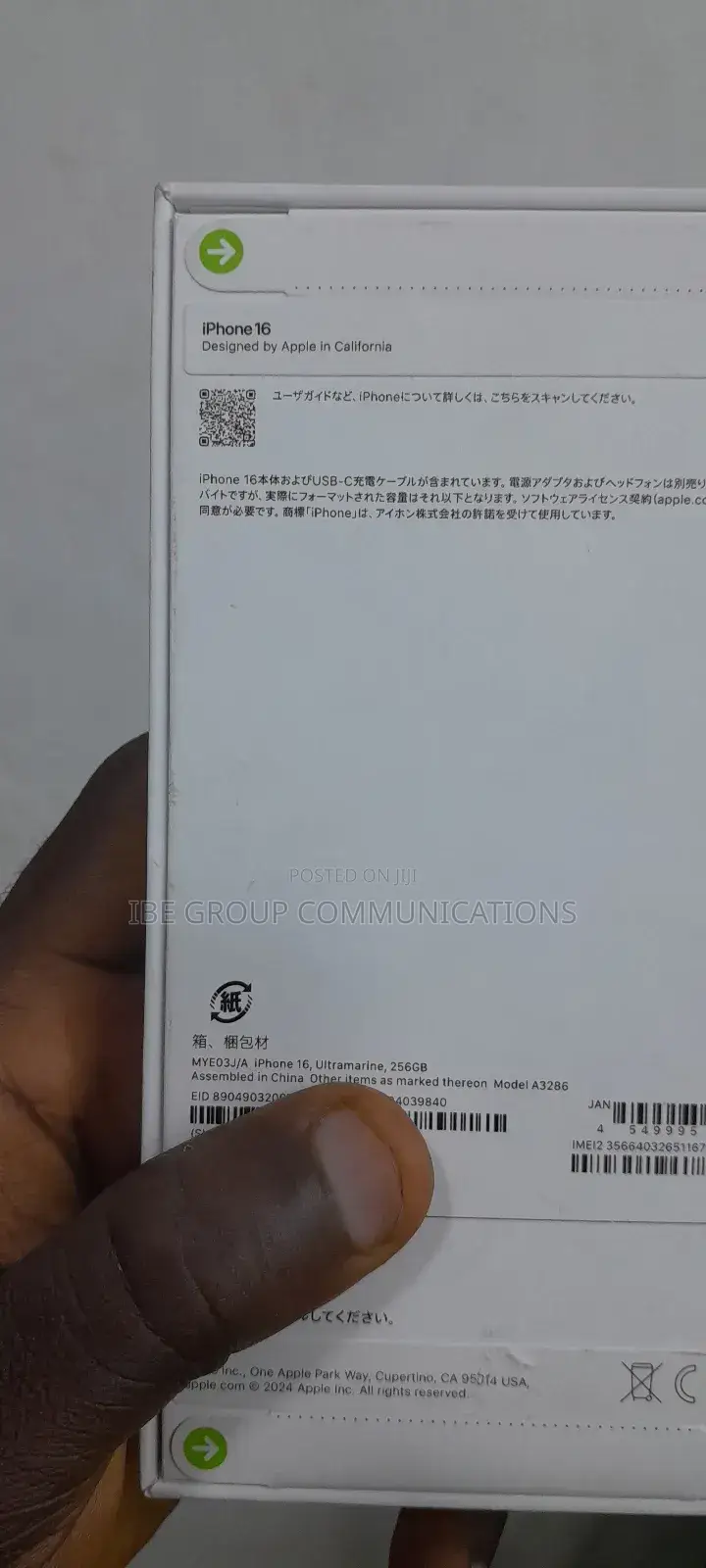 New Apple iPhone 16 256 GB