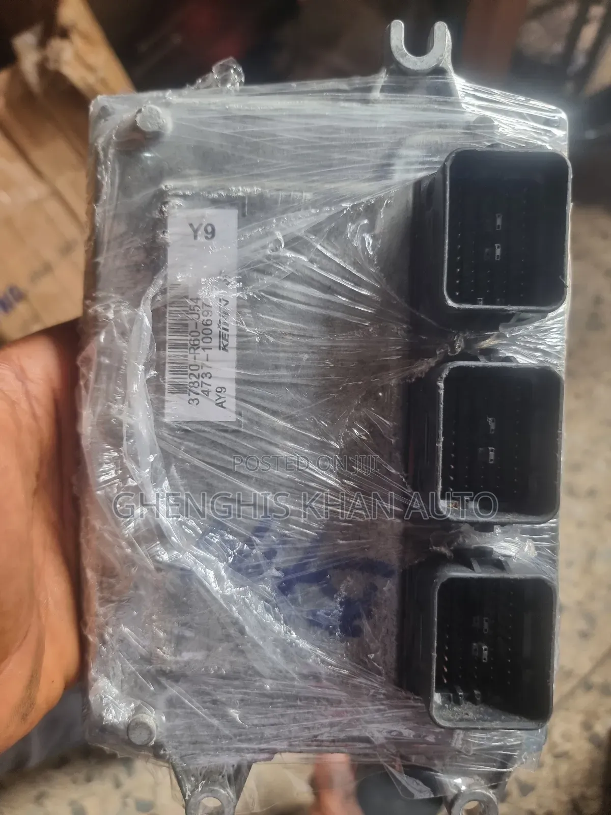 Brainbox Honda Accord 2008-2012 Japan Model