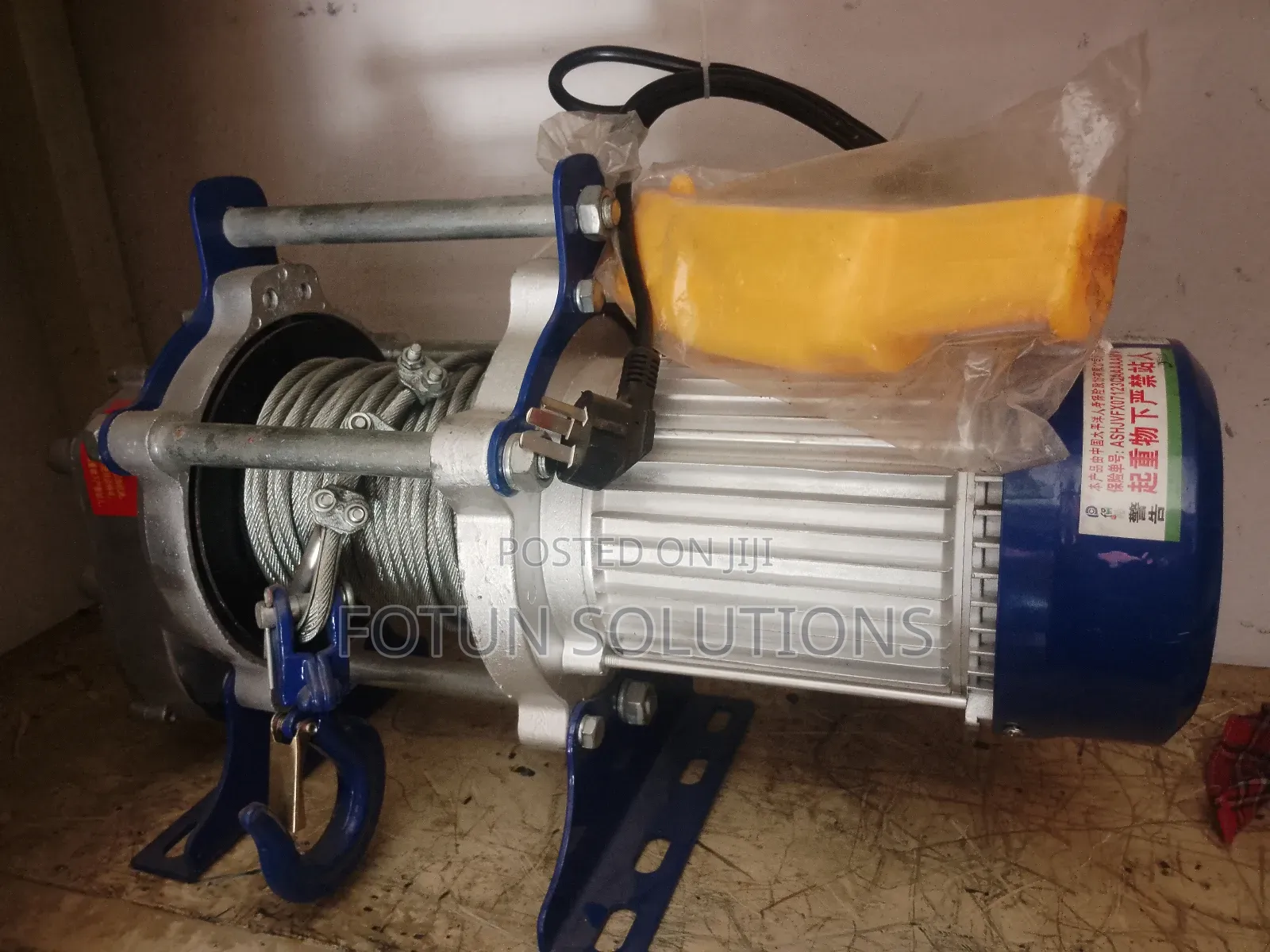 Electric Winch With Traveller