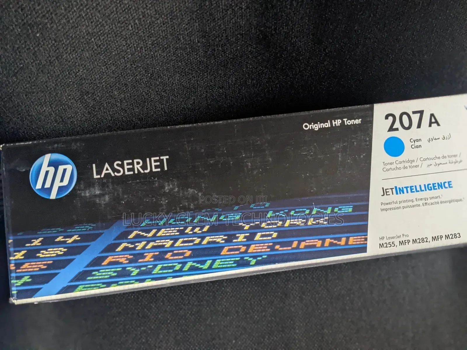 HP 207a Color Laser Toner