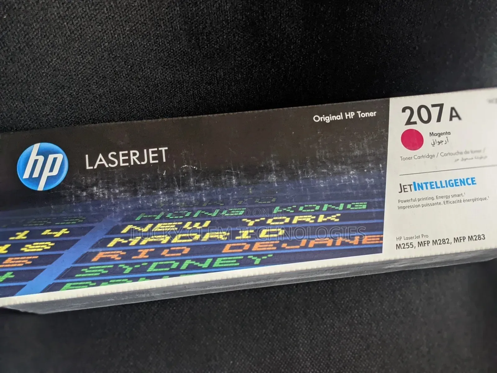 HP 207a Color Laser Toner