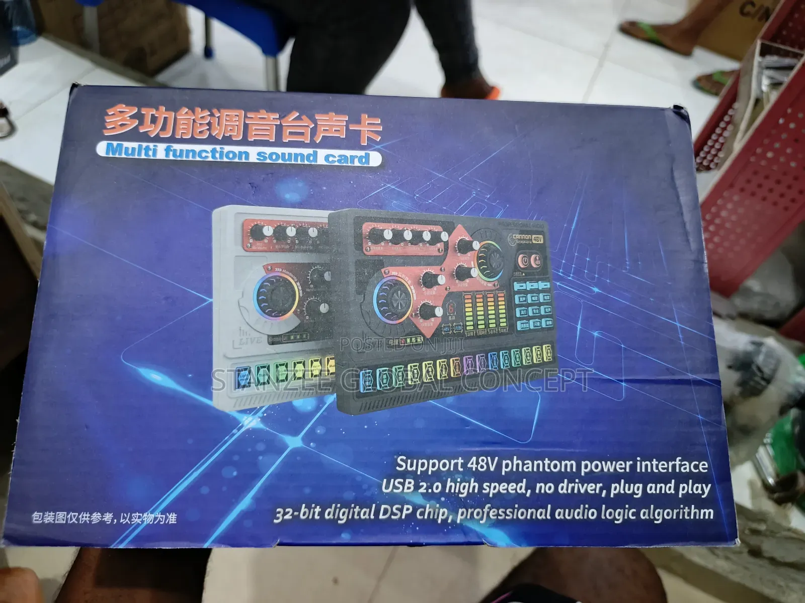 Songsim SX96 Multi Function Live Sound Card