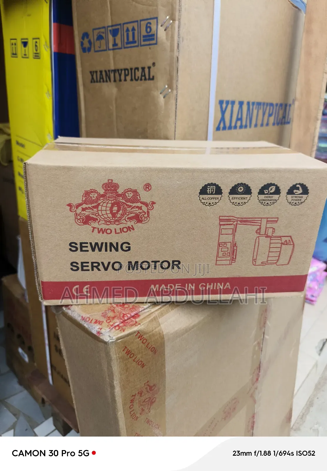 Sewing Servo Motor