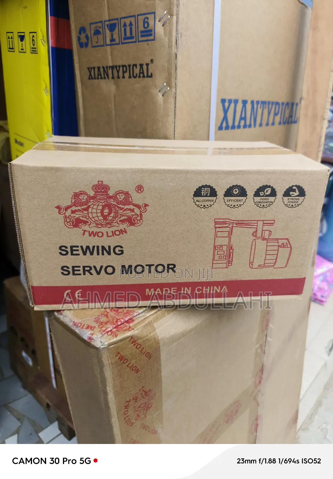 Sewing Servo Motor