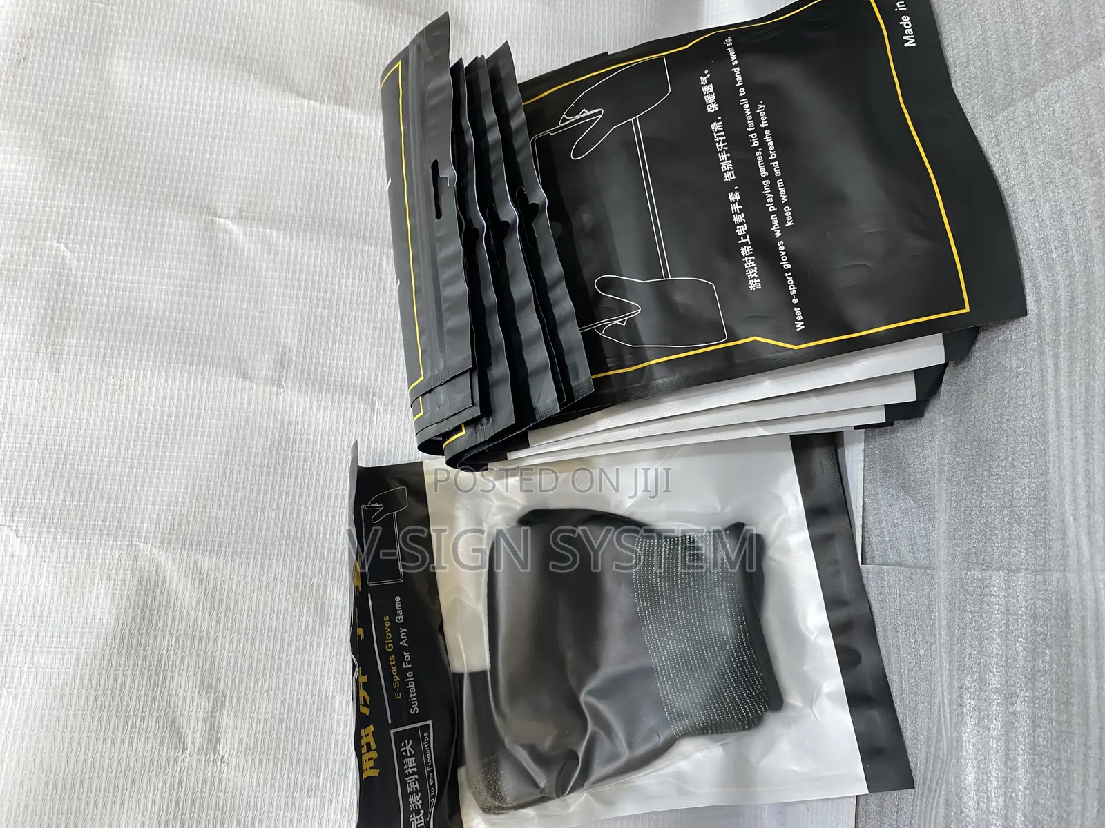E Sports Gloves