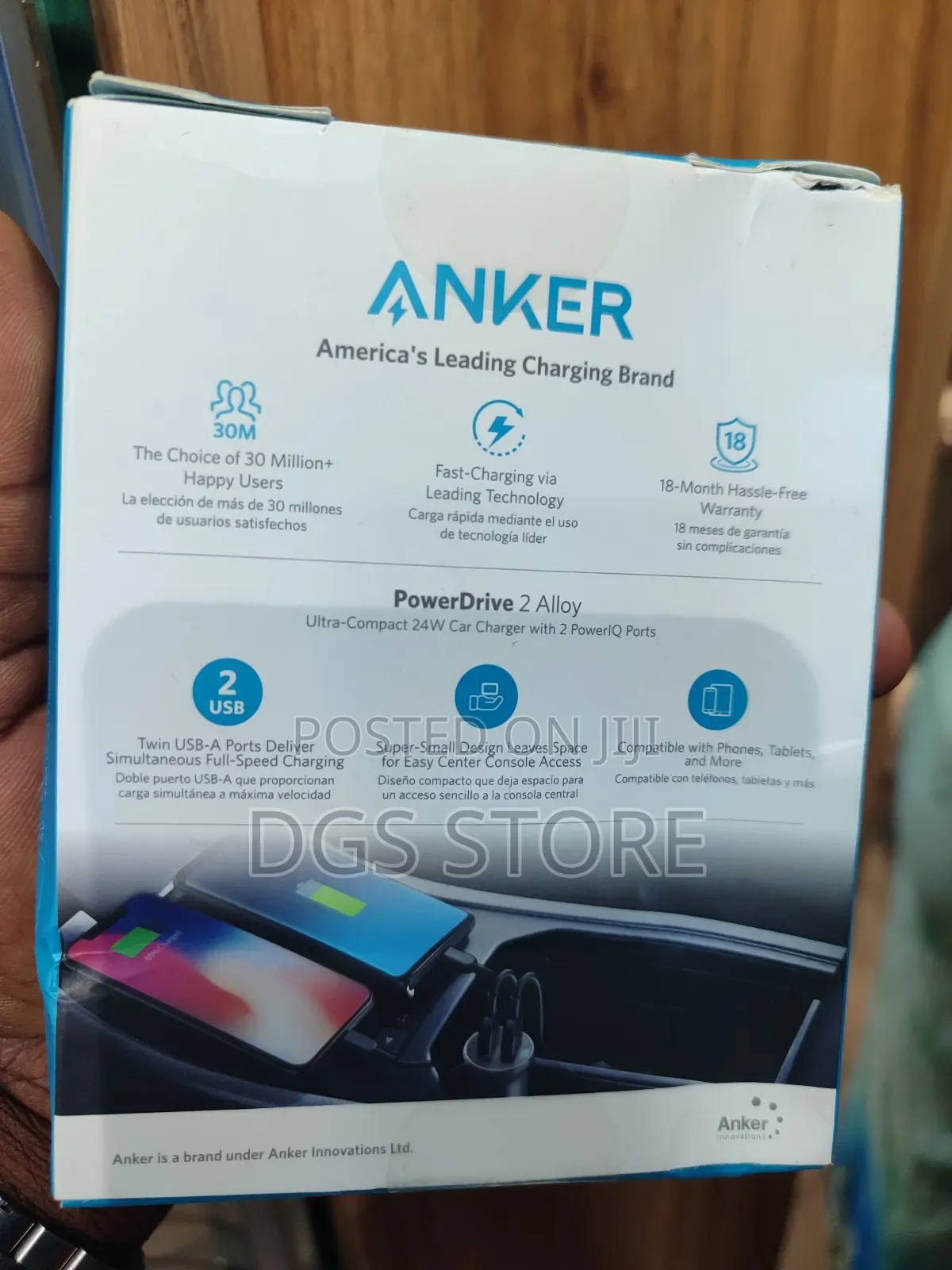 Anker Power Drive 2 Alloy Car Charger