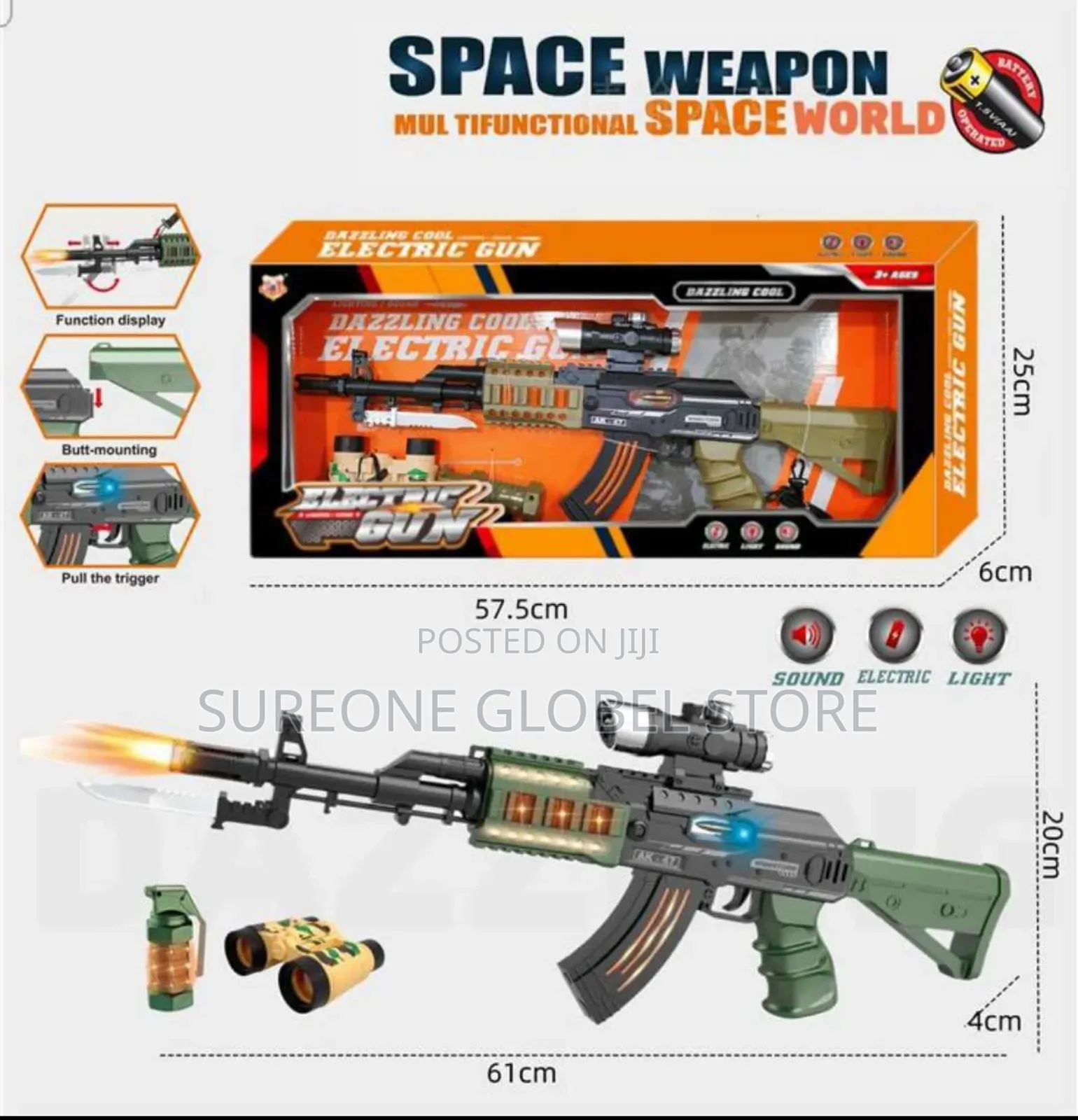 Multifunctional Space World Dazzling Cool Electric Gun