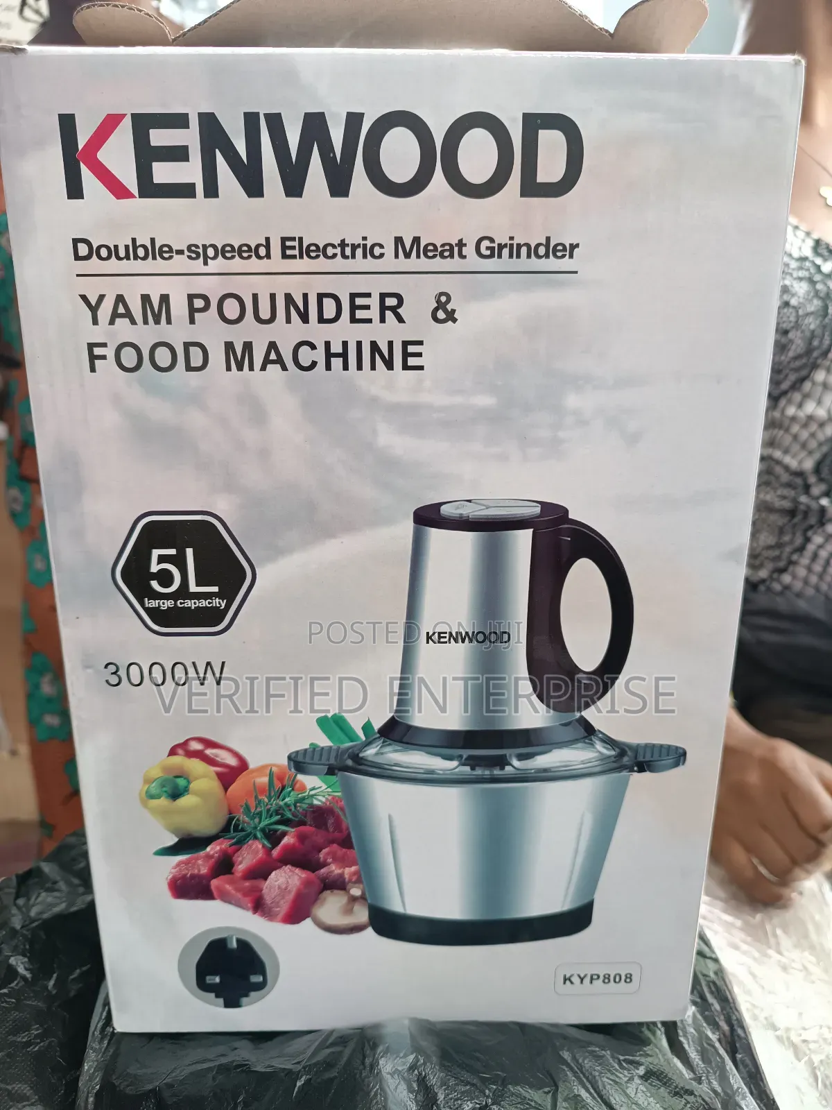 Kenwood Yam Pounder - 5l