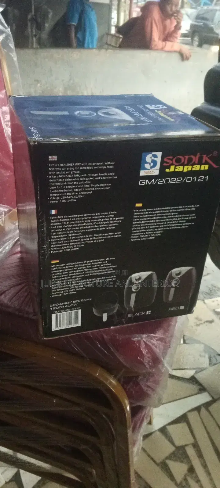 Sonic Air Fryer