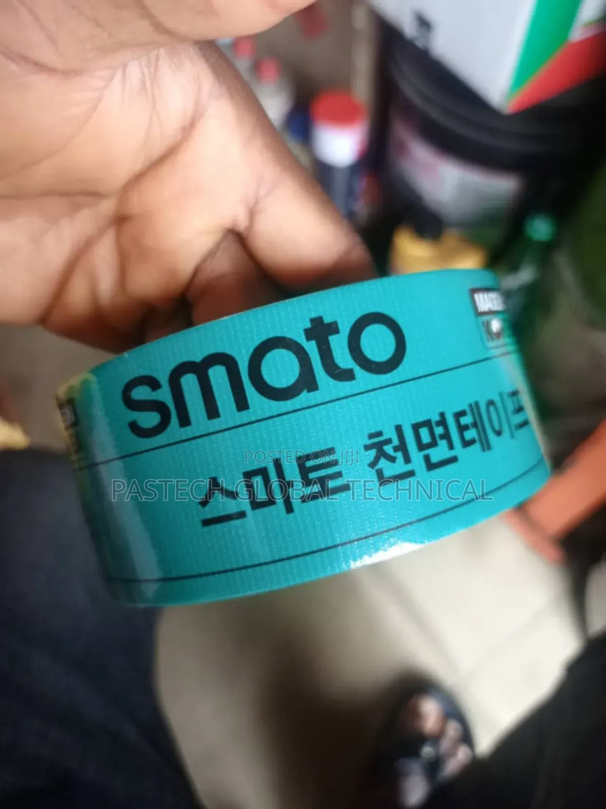 50mm Smato Duck Tape (Heavy-Duty, Waterproof Adhesive Tape)