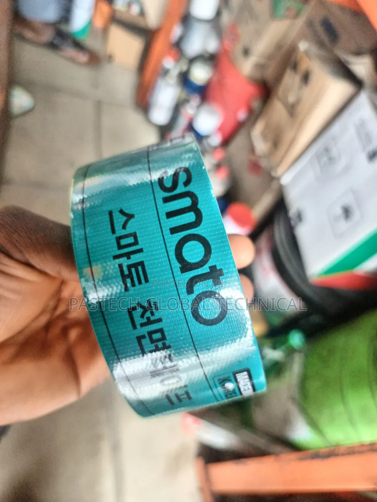 50mm Smato Duck Tape (Heavy-Duty, Waterproof Adhesive Tape)