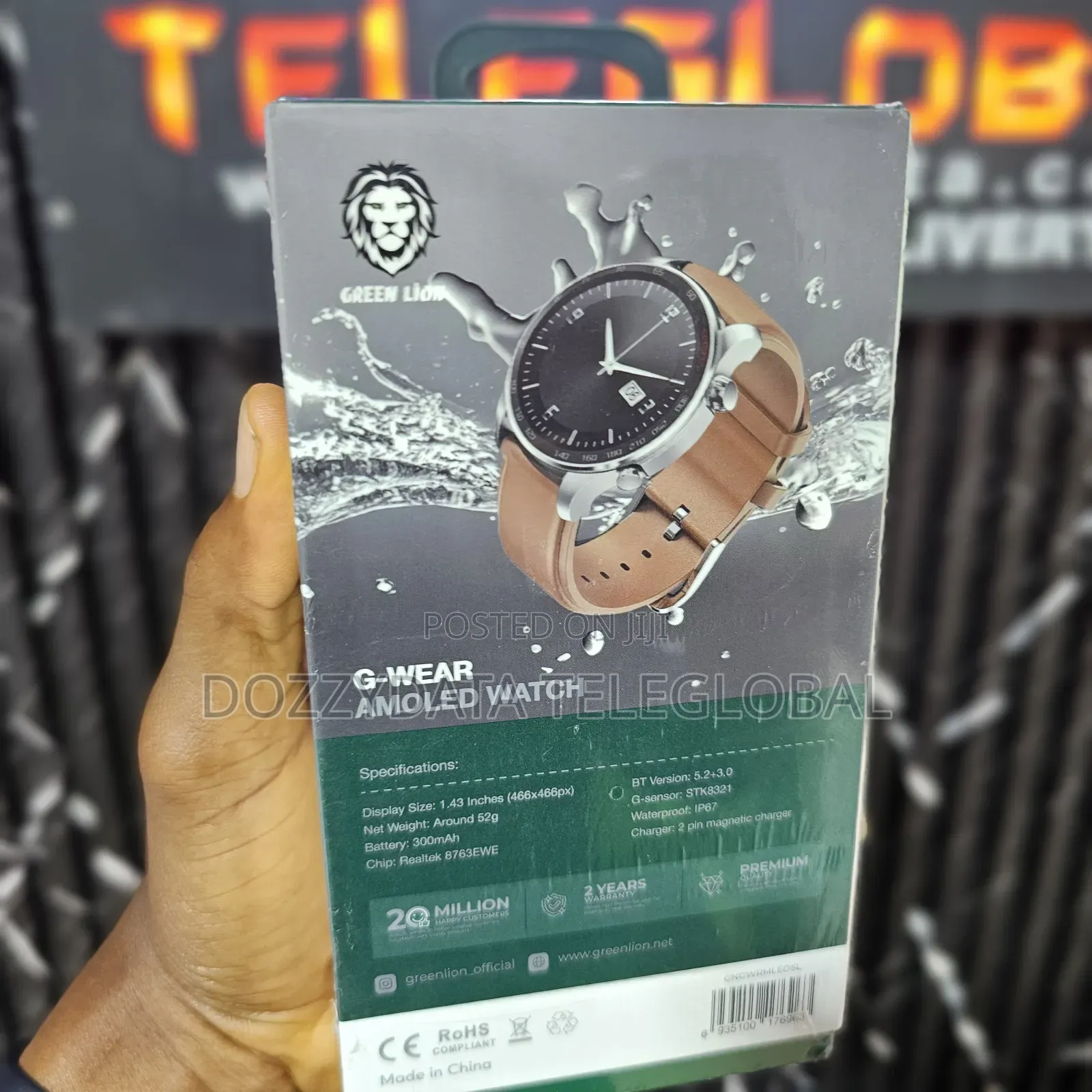 Greenlion G Wear Amoled Watch