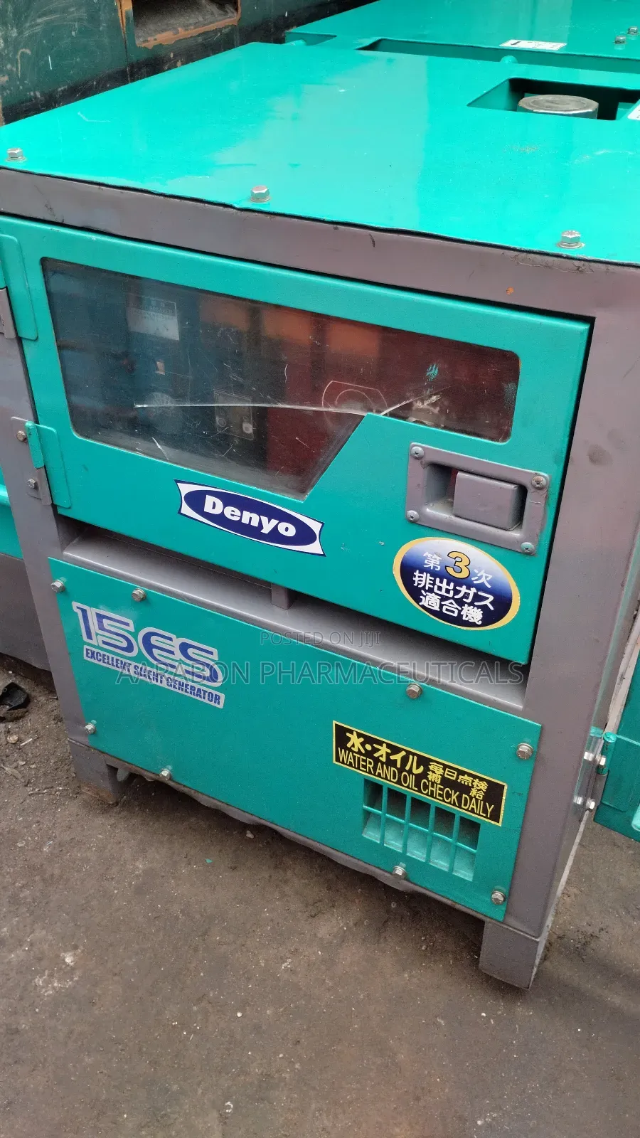Denyo ES 15kva Generator
