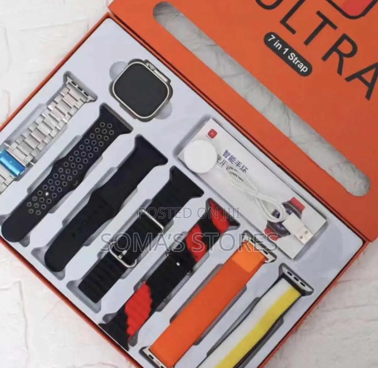 7 In 1 SMART WATCH