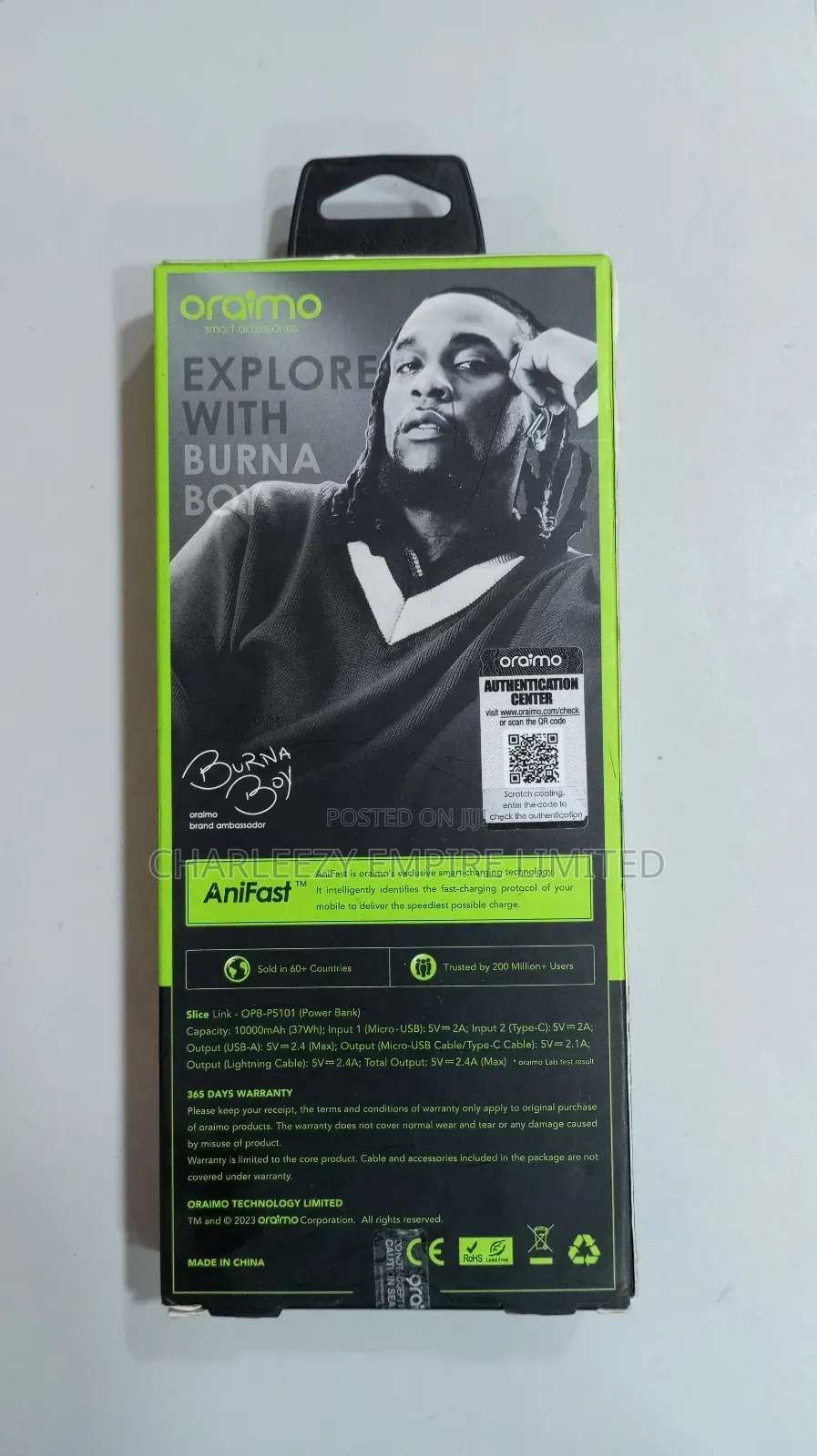 Power Bank